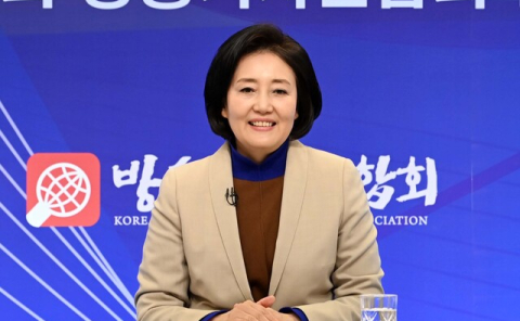 박영선 “협치가 긴요하다”…18일 페이스북에 글 올려
