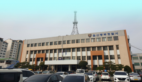 울산 안과서 안검내반 수술받던 두 살배기 심정지에 경찰 수사