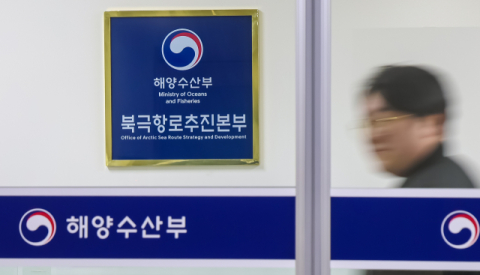[사설] 해수부 기능 강화·부산시장 국무회의 참석, 즉시 실행을