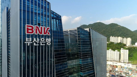 ‘1년간 1%대 고정금리’… 부산은행, 부산시와 손잡고 소상공인 특별 민생금융 지원