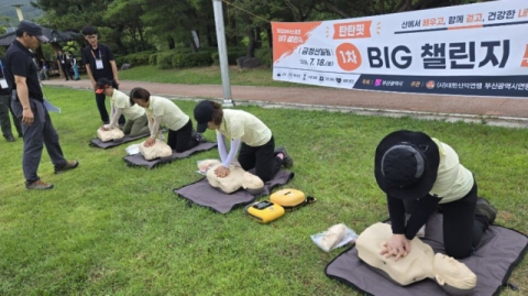 부산시산악연맹, ‘BIG 챌린지 30×30 탄탄핏’ 산행 교육 눈길