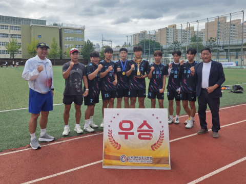 금샘고, 부산시교육감배 학교스포츠클럽 족구대회 우승