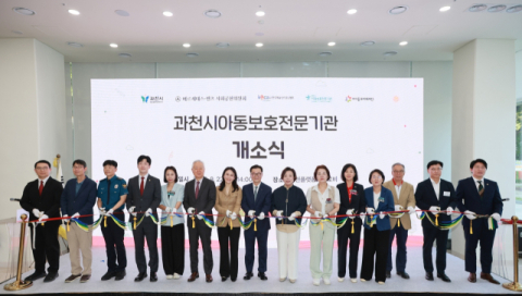 벤츠코리아, 시민참여형 마라톤 기부금으로 아동보호시설 조성