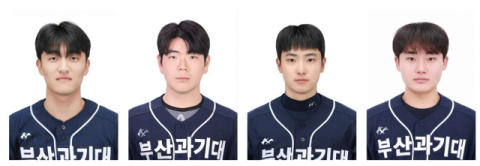 부산과기대 야구부, KBO 신인 드래프트 대학 최다 4명 지명