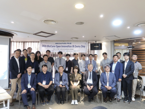 양산부산대병원, 바이어코어 퍼실리티 구축 사업