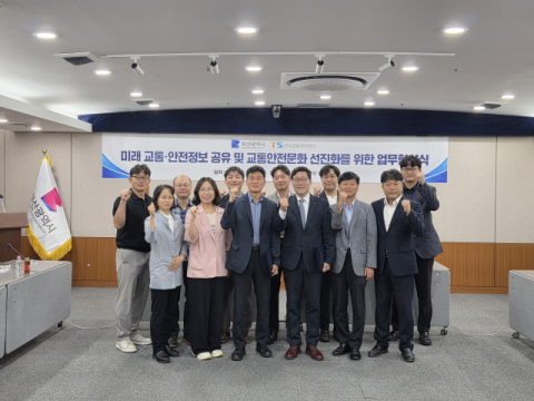 “똑똑한 교차로가 안전한 교통을 만든다” 부산시, AI 교통체계 확대 시행