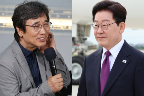 유시민 