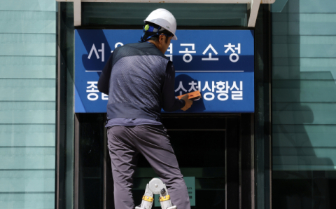 [사설] 준비 안 된 중수청·공소청 '개문발차', 과제만 산더미