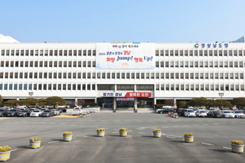창원 모 병원 투석실서 C형간염 집단 감염