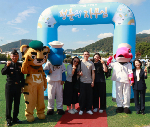 부산울산병무청, 해군 현역병 입영문화제 개최