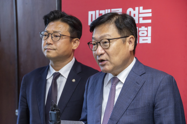 국민의힘 정점식 원내대표가 14일 국회에서 신임 대통령 비서실장에 임광현 국세청장이 임명된 것에 대한 입장을 말하고 있다. 연합뉴스
