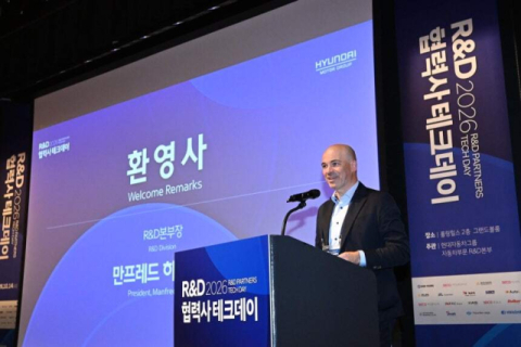 현대차·기아, 협력사 신기술 42건 전시…R&D 동반성장 20년째