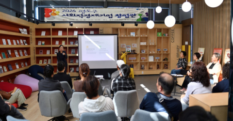 영도구, 사회적경제기업 창업관 운영… 기업 홍보·창업 정보 제공