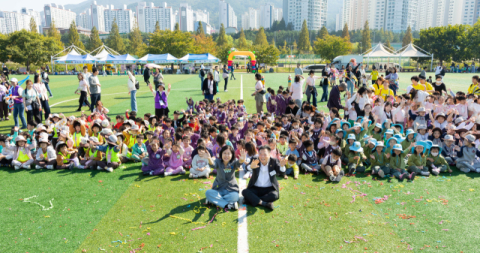 부산 북구, ‘시끌벅적 어린이 명랑한마당’ 성황