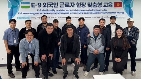 광해광업공단, 광산 재직 외국인 근로자 대상 ‘현장 맞춤형 교육’