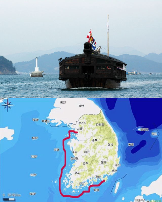 2005년 11월 한강을 출발한 거북선은 비무장지대를 거쳐 서해와 남해로 이어지는 720km 뱃길을 달려 지역 사회의 뜨거운 환대 속에 통영으로 입항했다. 부산일보DB