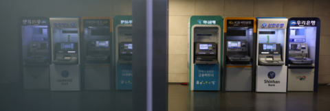 OK저축은행 정보 유출 피해자 67명 더 늘어나