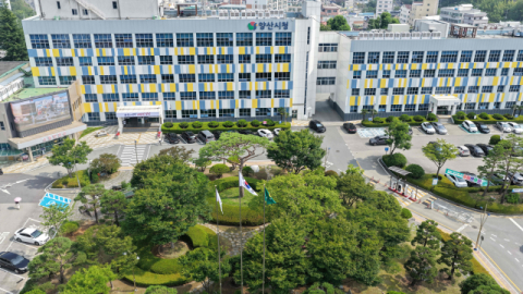 2전 3기 끝에 양산종합장사시설 최종 후보지 결정