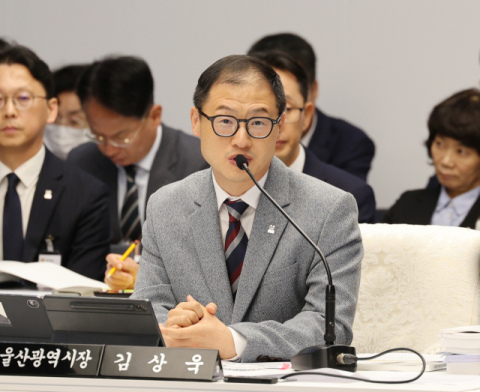‘전시행정’ vs ‘유튜브·인사 논란’…울산시 국감, 전·현직 시정 동시 검증