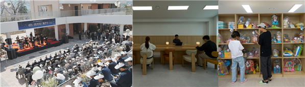 ‘2026년 지역 균형성장 사업 우수사례 시상식’에서 대통령 표창을 받은 경남 하동군 ‘머무는 청년, 살아나는 도시 하동 랜드마크’ 사례. (왼쪽부터) 하동 비즈니스센터 및 청년타운 개관식, 청년 라운지에서 일하는 청년들, 1층 별천지 장난감은행. 지방시대위원회 제공