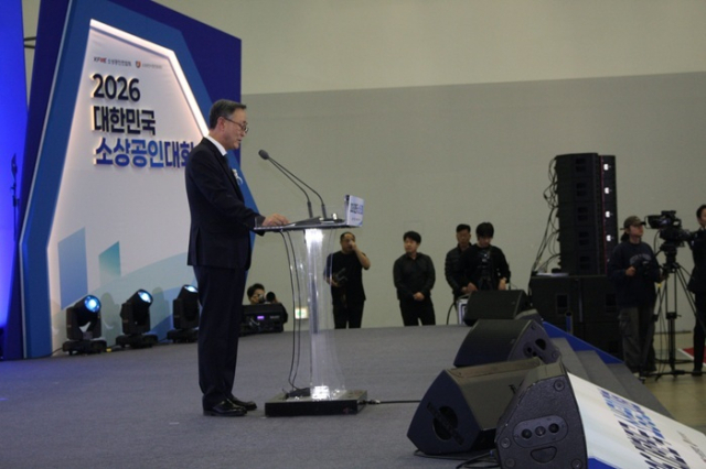 23일 부산 벡스코에서 열린 대한민국 소상공인대회에서 송치영 소상공인연합회 회장이 인사말을 하고 있다. 김덕준 기자