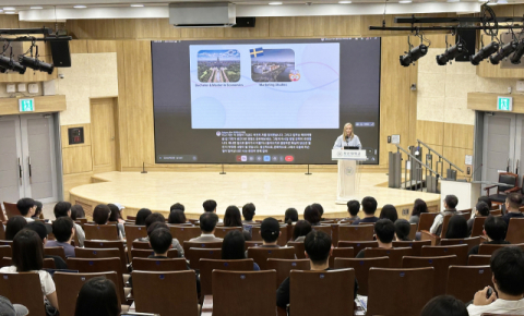 부산대, 구글 ‘글로벌 커리어 밋업’ 특강 개최