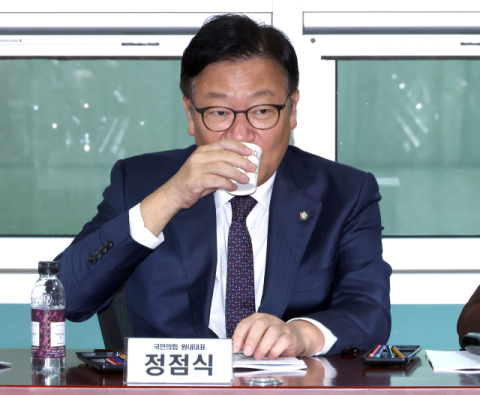 “노태우 공과 재평가” 언급한 정점식, 왜?