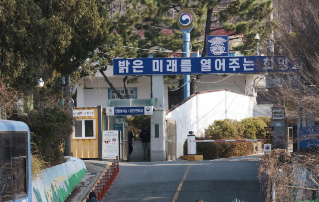 부산구치소가 폭행 사건 재발 방지를 위해 신고함 제도 등을 운영 중이지만 폭행 사건이 계속 발생하고 있다. 부산일보DB
