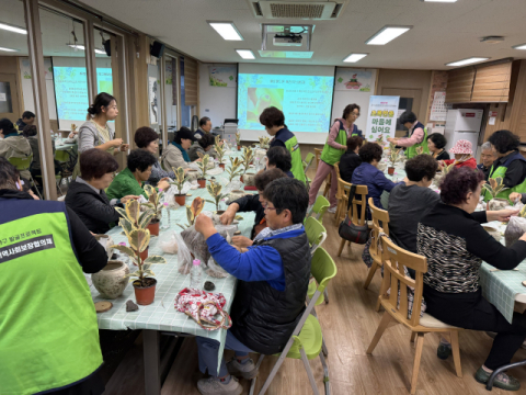 동구 범일1동 지사협, ‘나만의 반려식물 화분 만들기’ 프로그램 운영
