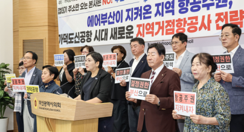 ‘정부·부산 충돌 현안’에 머뭇거리는 전재수 시정