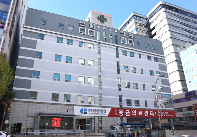 센텀종합병원이 본관 리모델링을 완료했다. 센텀종합병원 제공