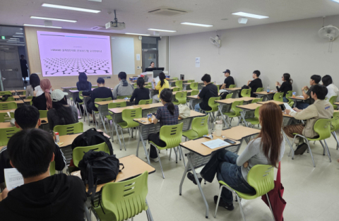 경성대, ‘I-Brand 설계 경진대회’ 성료